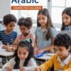 Arabic for Kids – Intensive