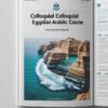 Colloquial Egyptian Arabic Course – Normal