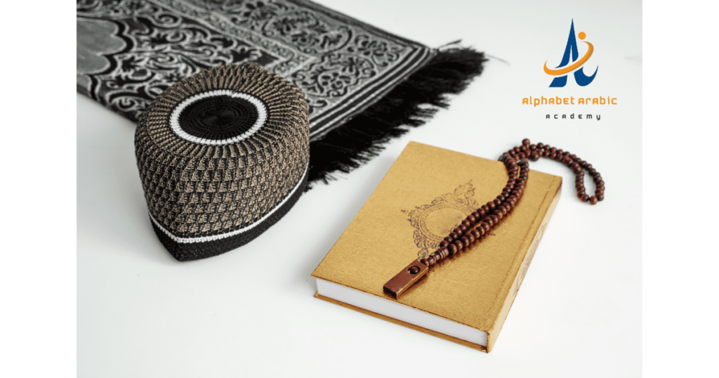 Learn Quranic Arabic Online | Arabic for beginners online | Alphabet arabic academy Learn Quranic Arabic Online