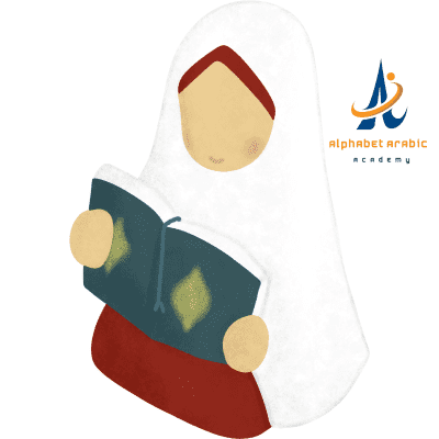 Personalized Learning Approach | Arabic for beginners online | Alphabet arabic academy Personalized Learning Approach