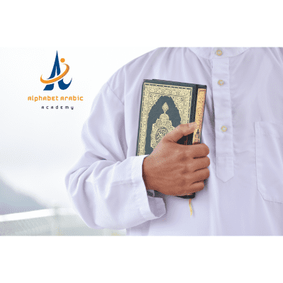 Quran Teacher Online Personalized Attention | Arabic for beginners online | Alphabet arabic academy Quran Teacher Online Personalized Attention