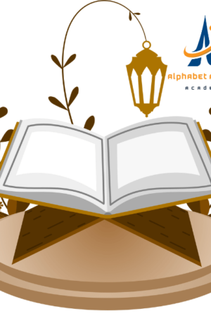 Quran online course light