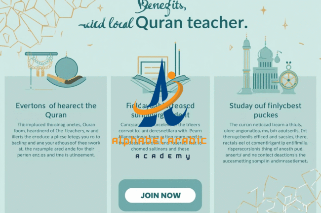Home Quran Teacher Near Me