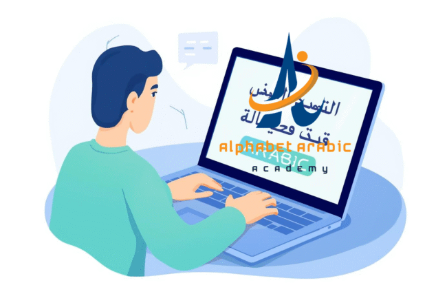 how to learn arabic online