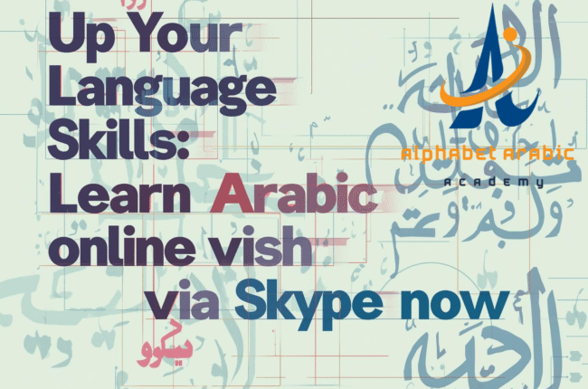 Learn Arabic online Skype