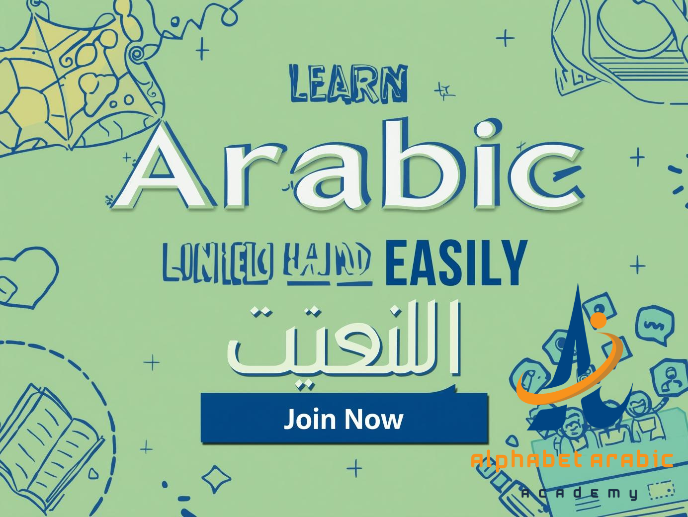 Learn Arabic Online Quickly and easily