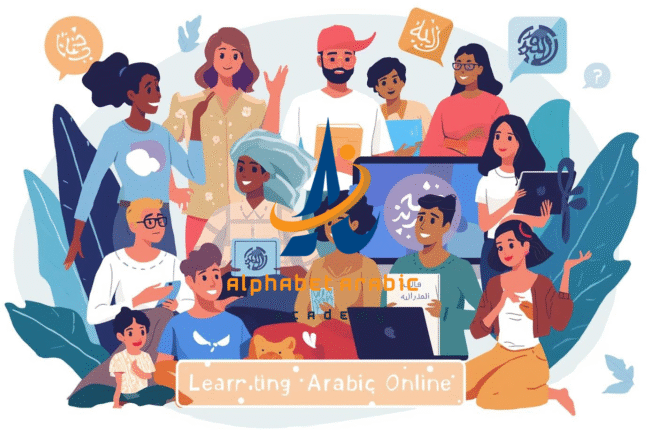 learn arabic online app