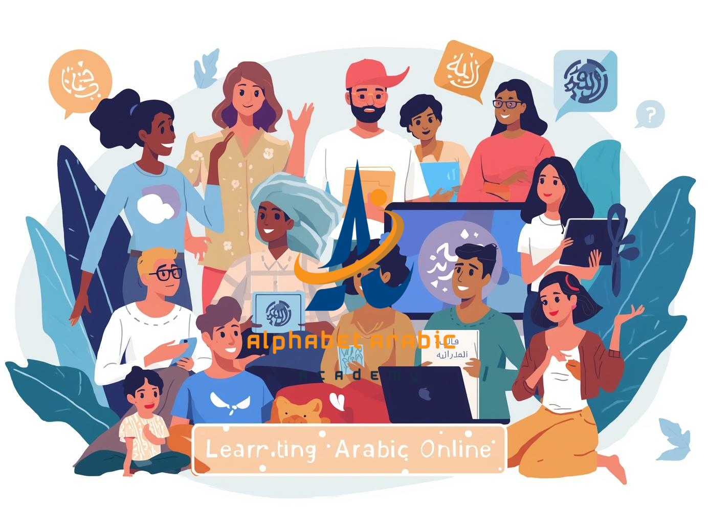 learn arabic online app - Learn Arabic online learn arabic online app