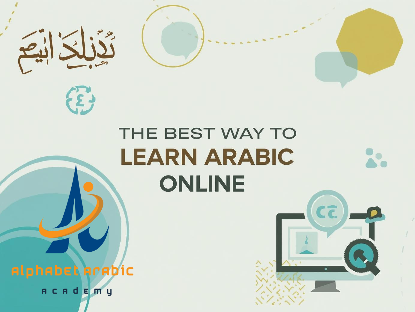 تصميم بدون عنوان 2025 09 13T212044027