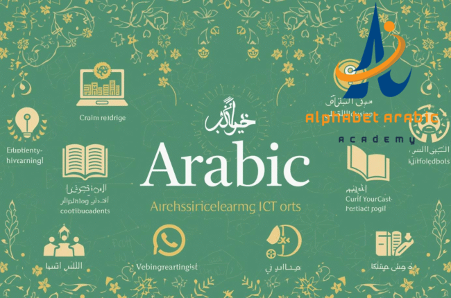 تصميم بدون عنوان 2025 09 13T212542280