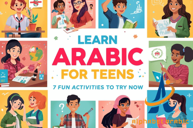 تصميم بدون عنوان 2025 09 13T213453290