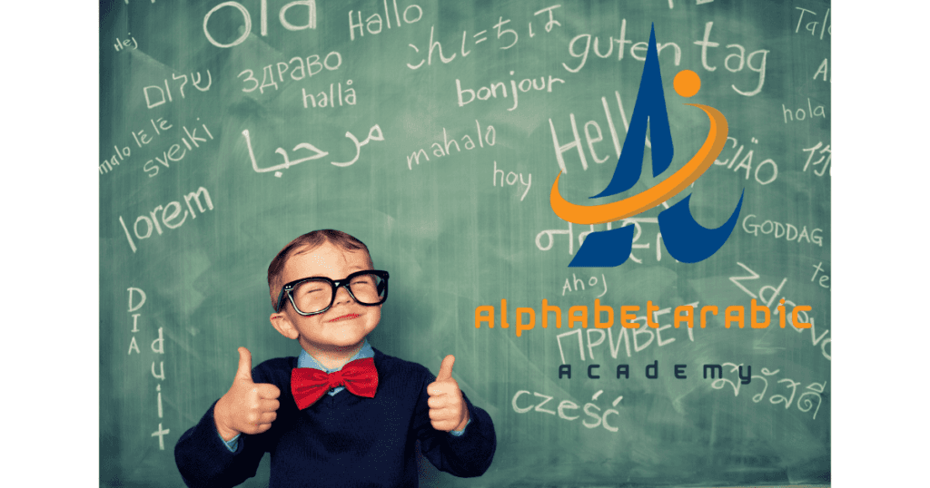 Master Arabic effortlessly | Arabic for beginners online | Alphabet arabic academy Master Arabic effortlessly
