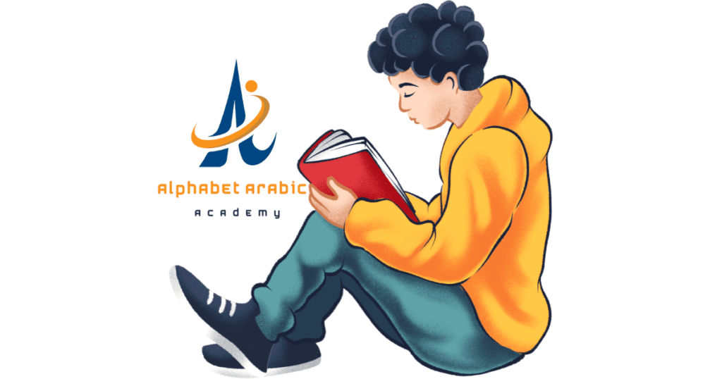 Tools and Methods for Everyday Learning | Arabic for beginners online | Alphabet arabic academy Tools and Methods for Everyday Learning