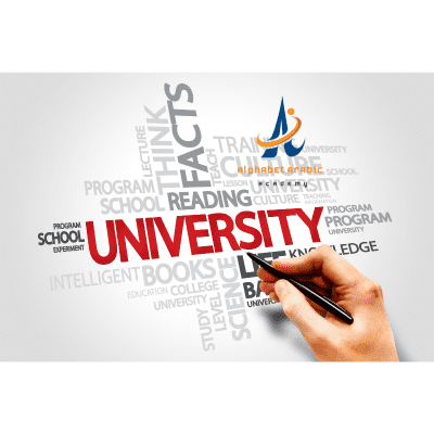تصميمبدونعنوان20250113t043115optimized084 | Arabic for beginners online | Alphabet arabic academy