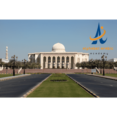 Online Arabic Courses University | Arabic for beginners online | Alphabet arabic academy Online Arabic Courses University