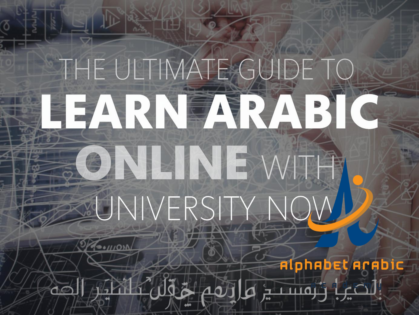 Learn Arabic Online with University