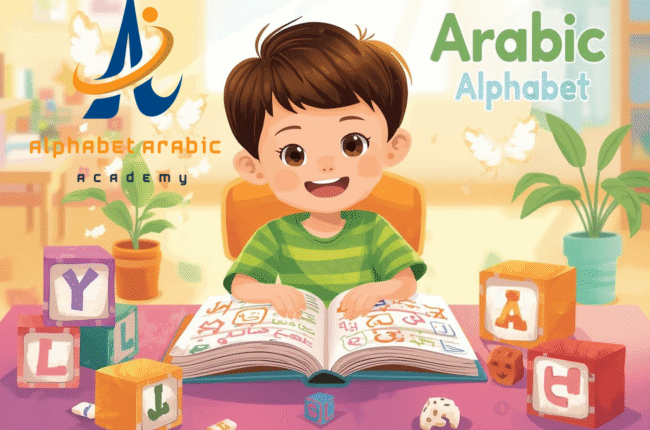 learn arabic for child Fast