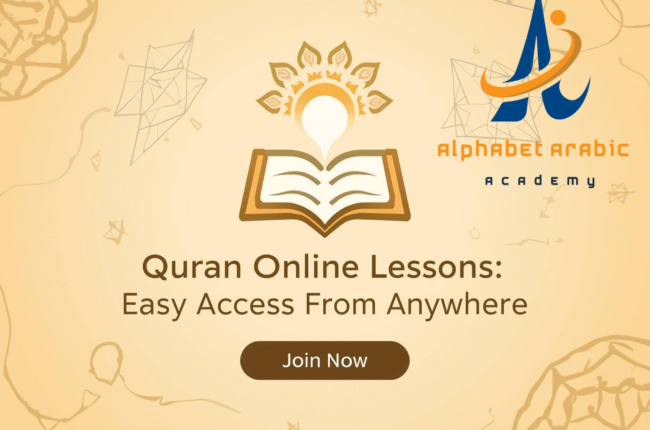 Quran Online Lessons