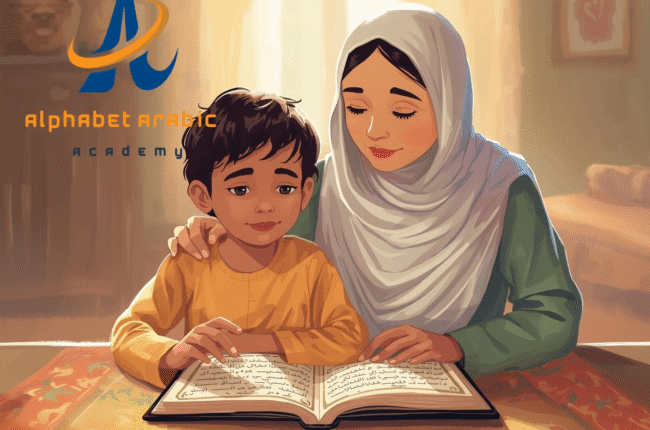 Learning the Quran for Beginners