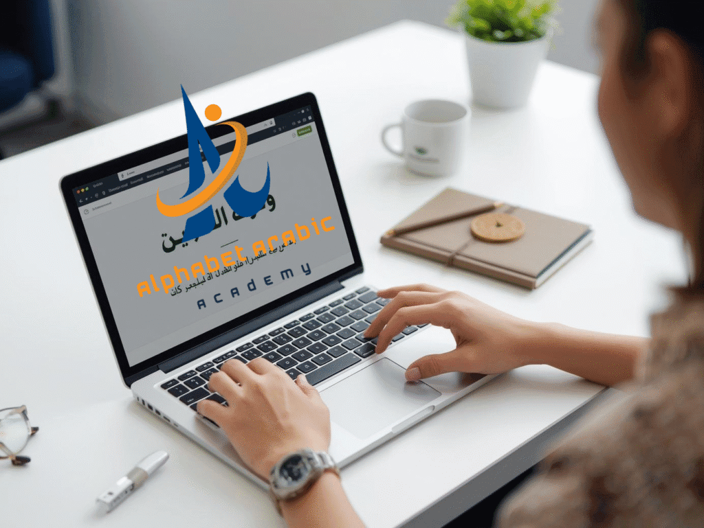 Discover now| How to Learn Arabic Online fast