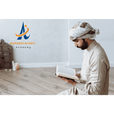 CuttingEdge Techniques in Education | Arabic for beginners online | Alphabet arabic academy Cutting Edge Techniques in Education