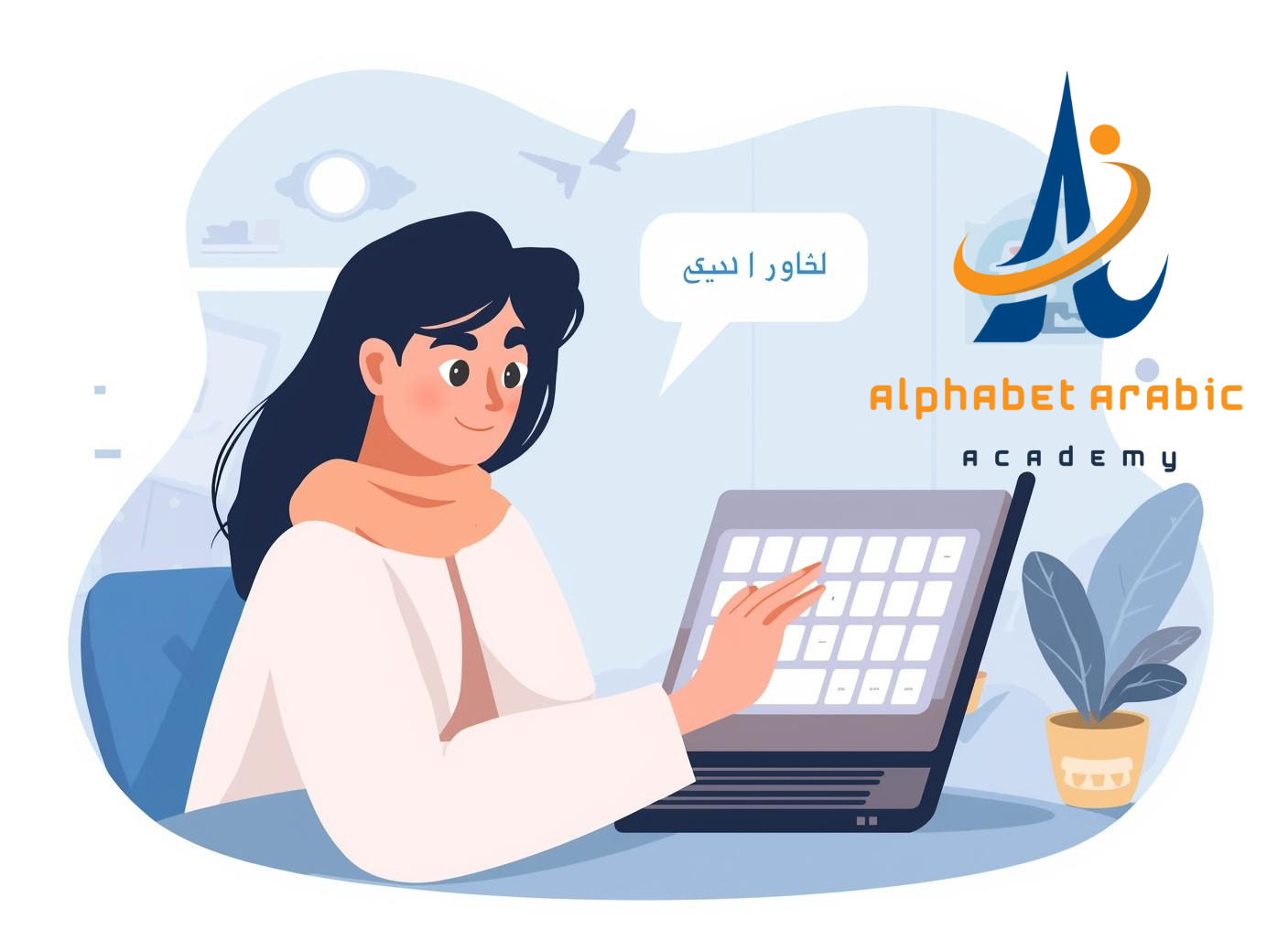 learn arabic keyboard typing online easy way