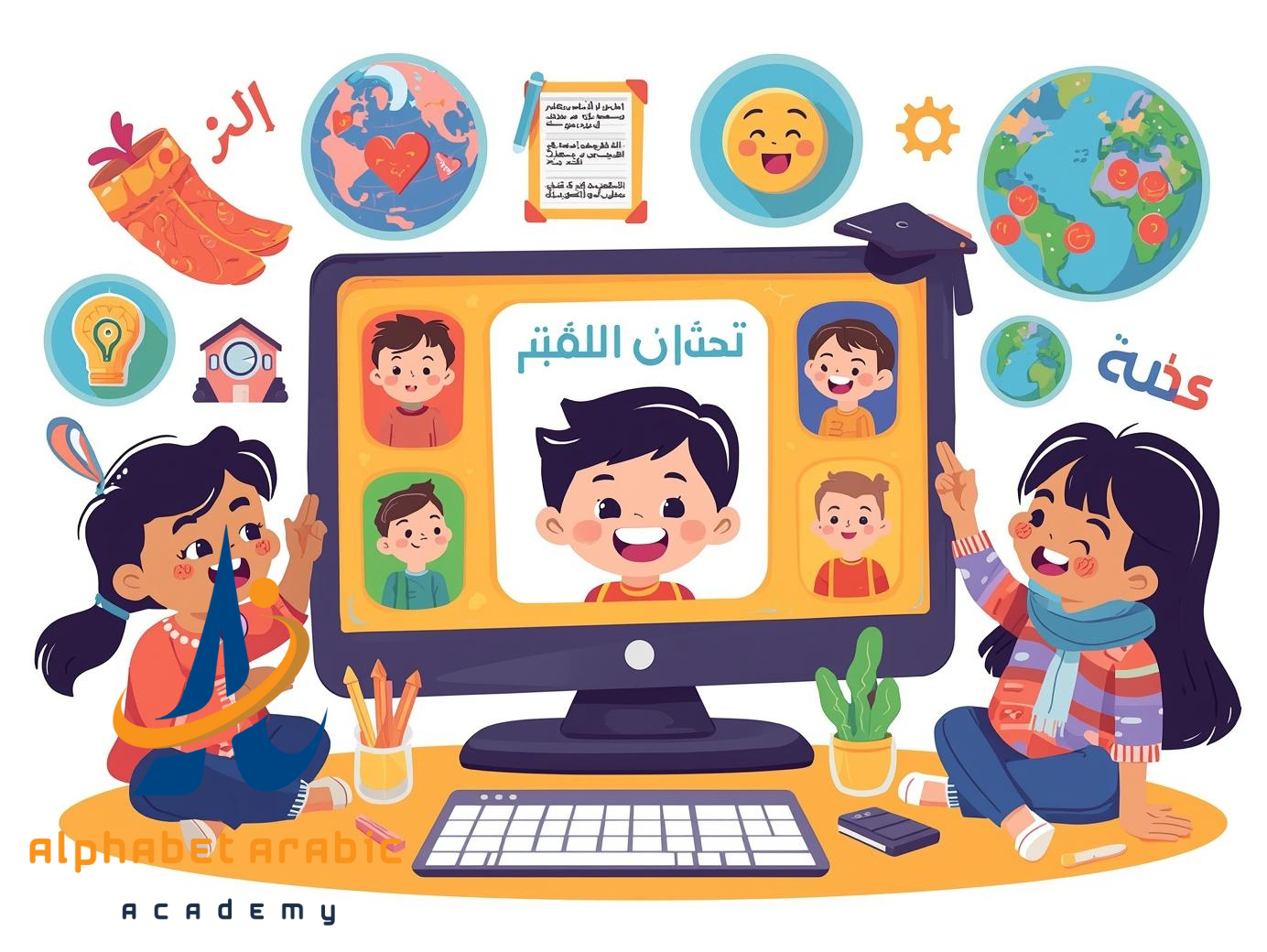 learn arabic online Kids Will Love Top 12 Courses