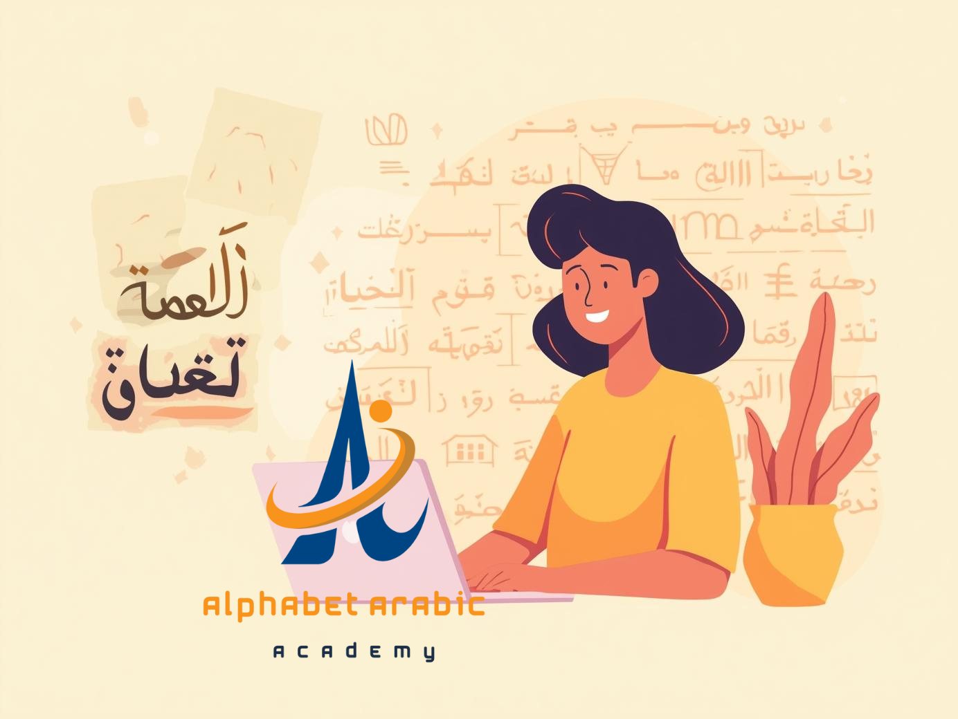 image_title تصميم بدون عنوان 2025 09 11T200826410