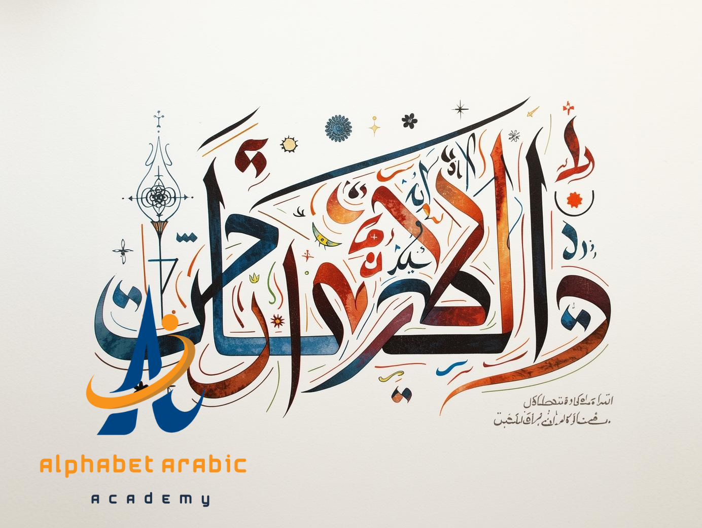 تصميم بدون عنوان 2025 09 11T201348593