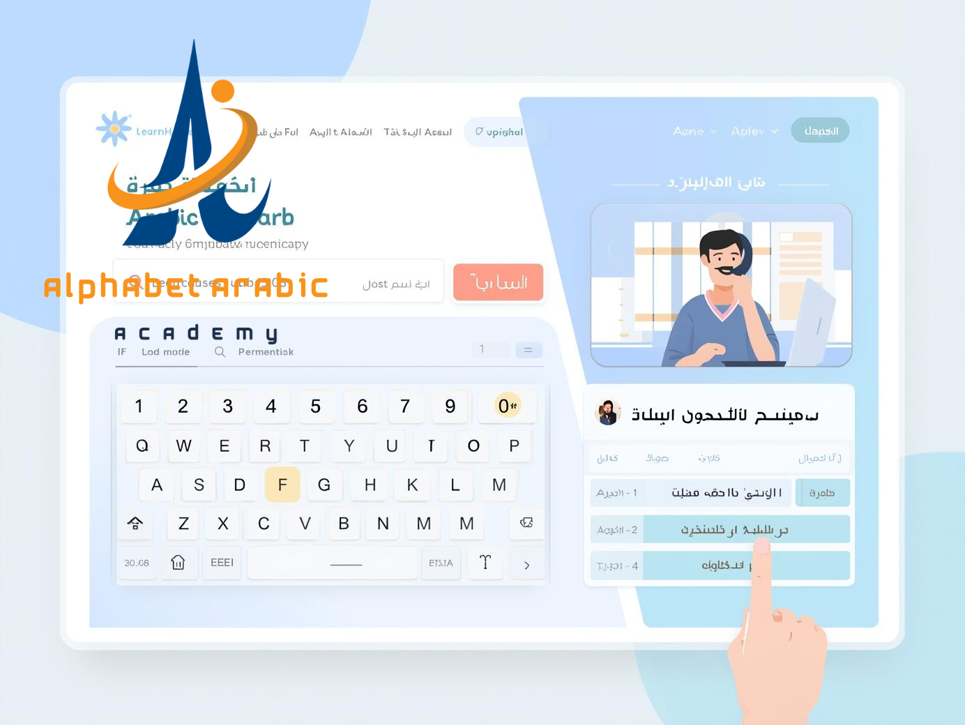 image_title Learn Arabic for Toddlers best 10 Tips to Easily learning