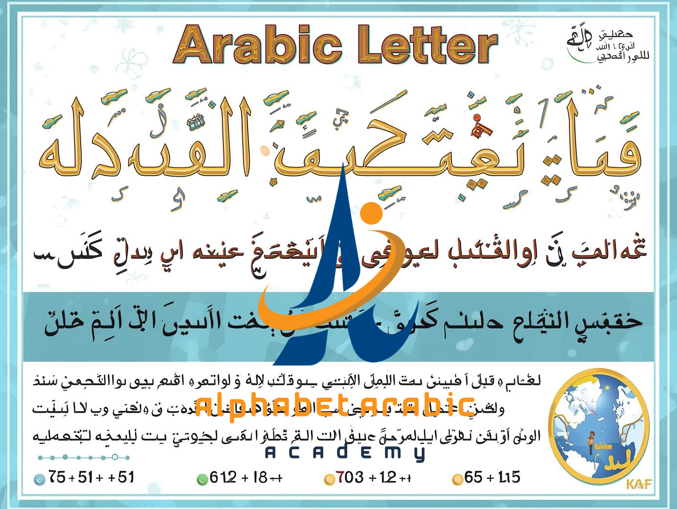 تصميم بدون عنوان 2025 09 10T203319135