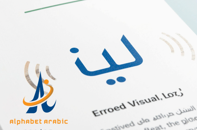 تصميم بدون عنوان 2025 09 10T203539451