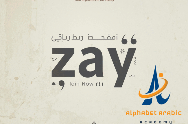 تصميم بدون عنوان 2025 09 10T205042473