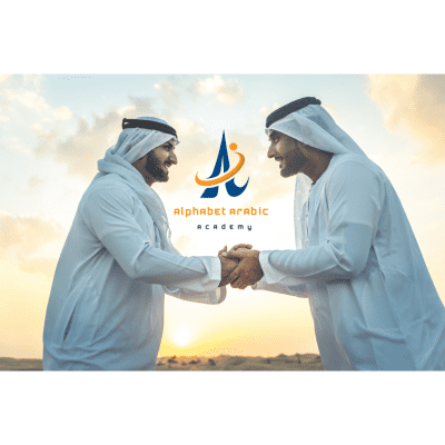 your way to learn Emirati Arabic online fast now | Arabic for beginners online | Alphabet arabic academy your way to learn Emirati Arabic online fast now