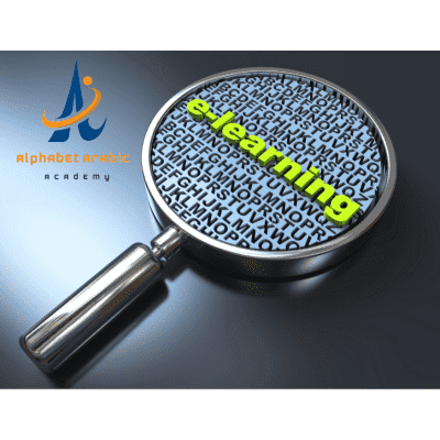 Why Learn Arabic Conversation Online | Arabic for beginners online | Alphabet arabic academy Why Learn Arabic Conversation Online