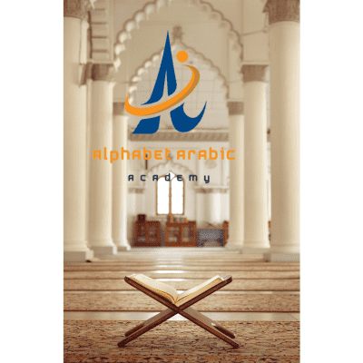 Who Can Benefit From Our Online Quran Classes | Arabic for beginners online | Alphabet arabic academy Who Can Benefit From Our Online Quran Classes