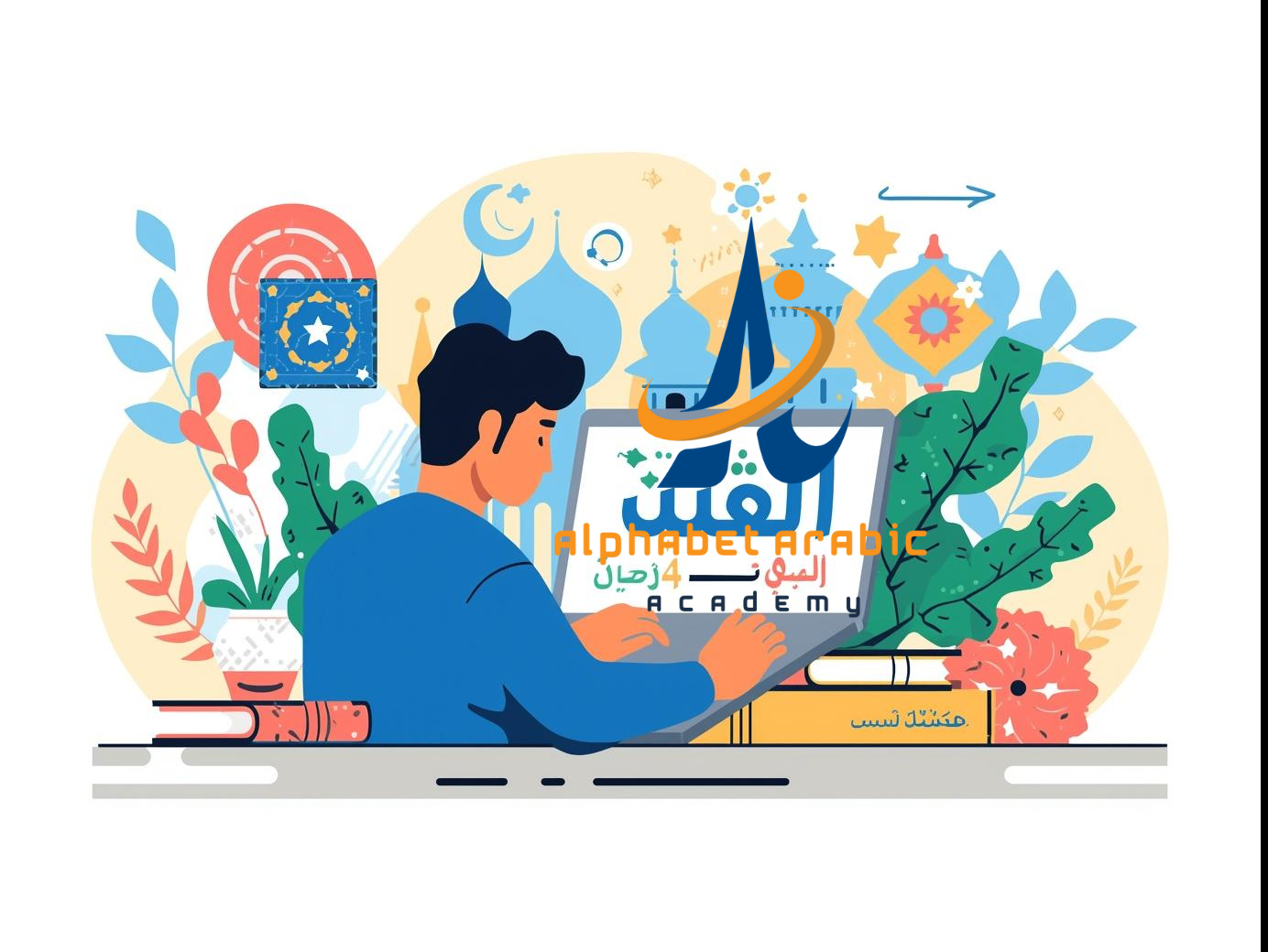 best way to learn arabic online free