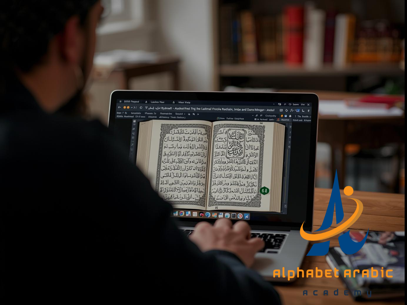 Best Quran Teacher Online