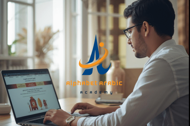 learn arabic and quran online