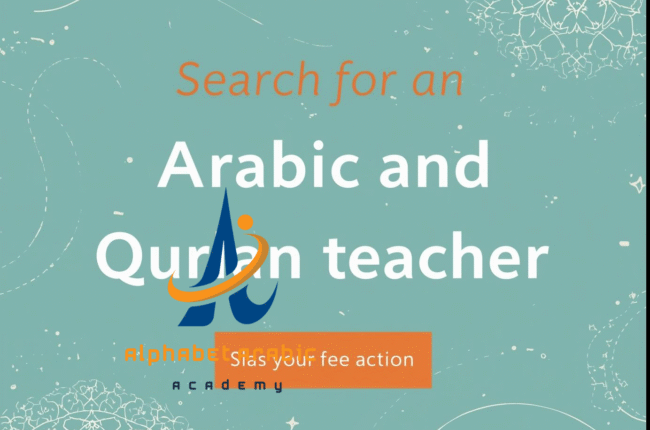 Discover the Right Arabic and Quran Teacher Now