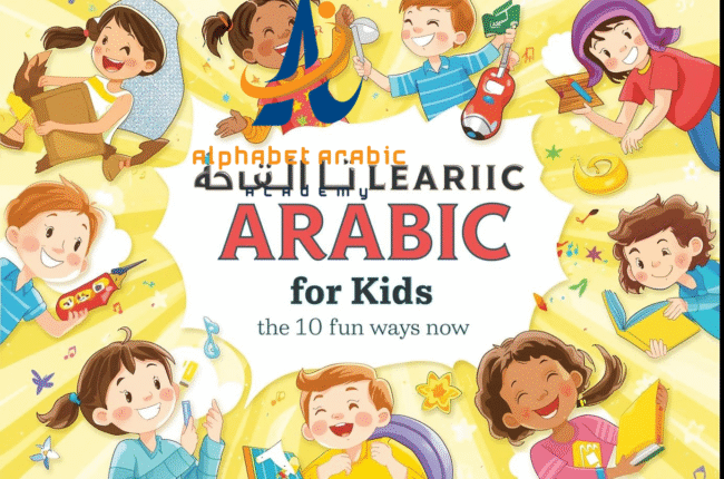 تصميم بدون عنوان 2025 09 08T202734129