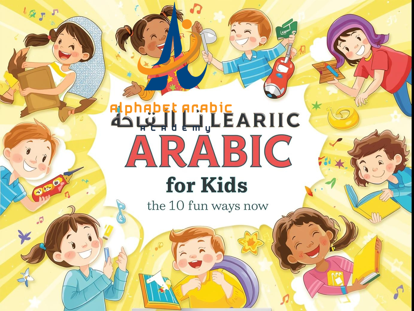 image_title - site_title تصميم بدون عنوان 2025 09 08T202734129