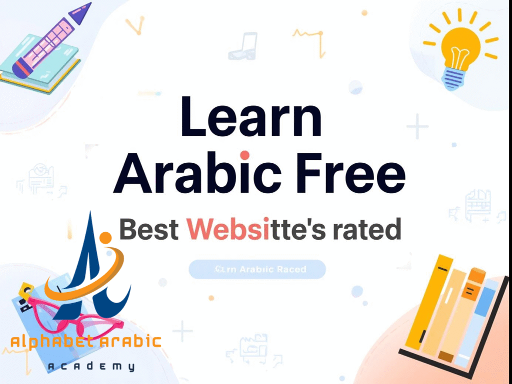 image_title Discover how to learn Arabic online free now