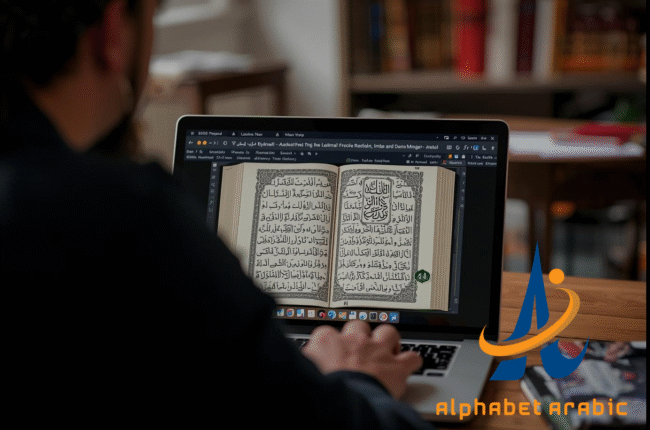 تصميم بدون عنوان 2025 09 08T203626711