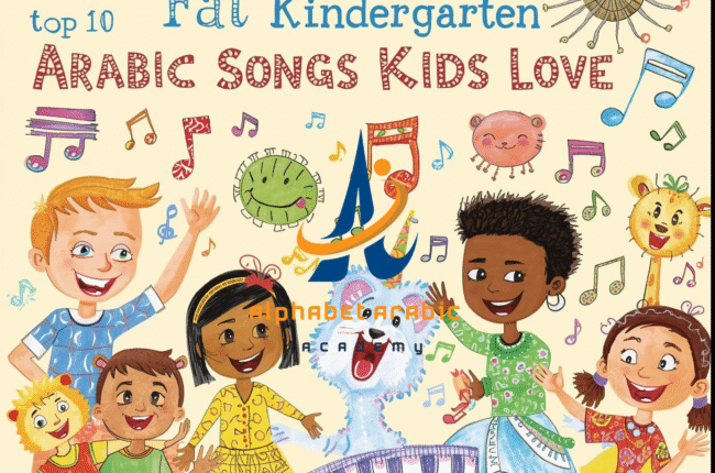 تصميم بدون عنوان 2025 09 08T204721002