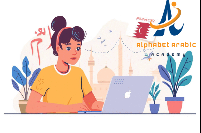 learn arabic in qatar online