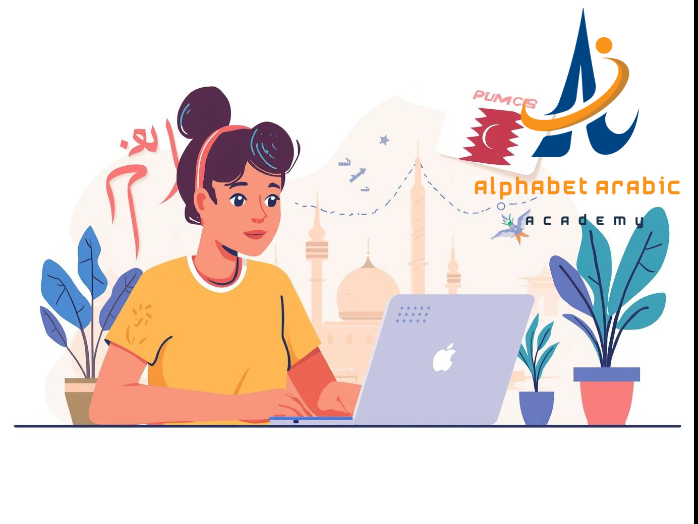 learn arabic in qatar online