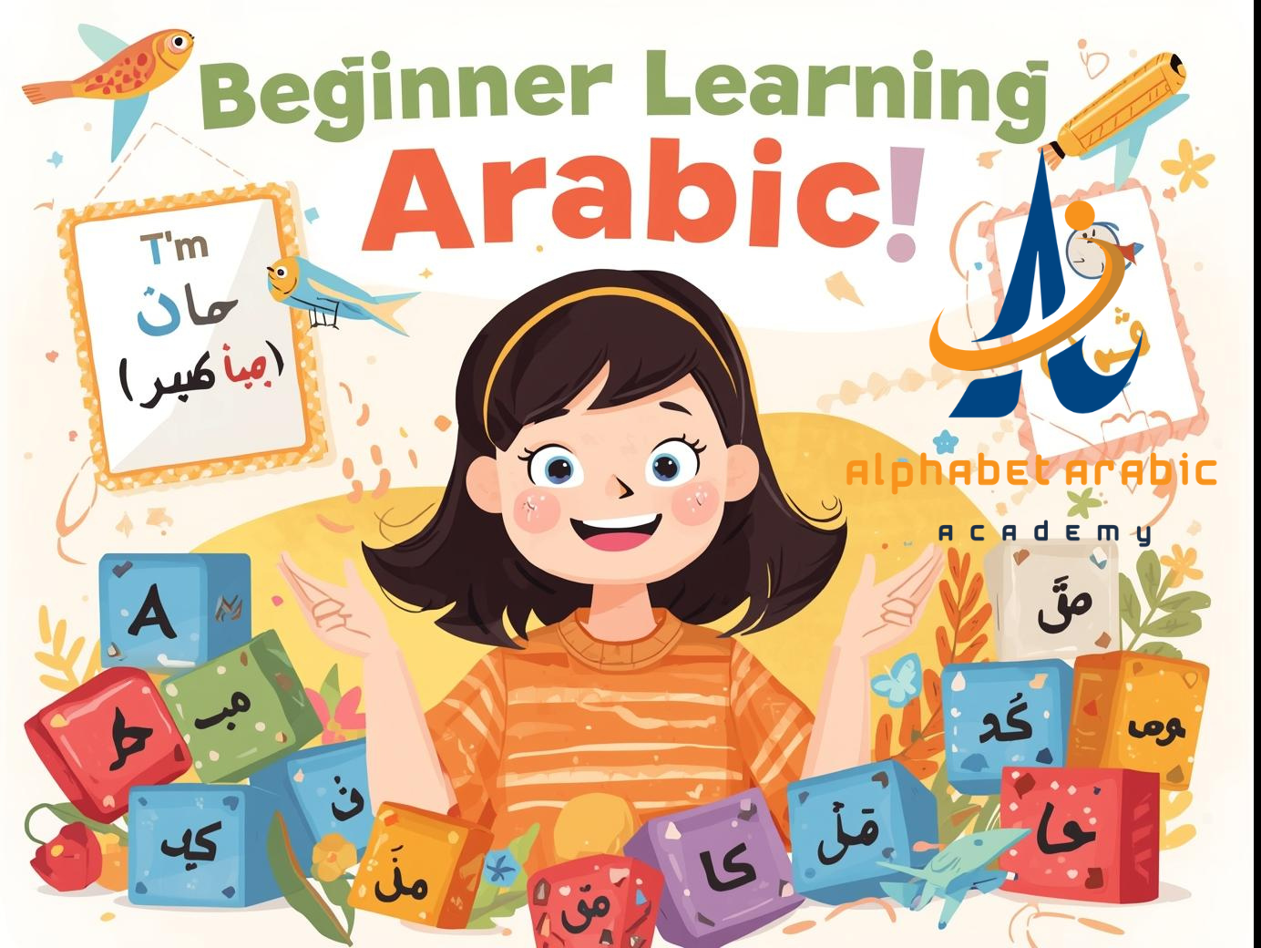 how should a beginner learn arabic easy now