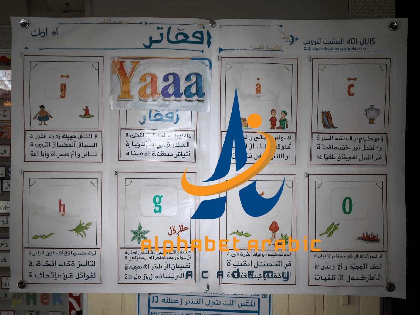 image_title تصميم بدون عنوان 2025 09 09T223622580