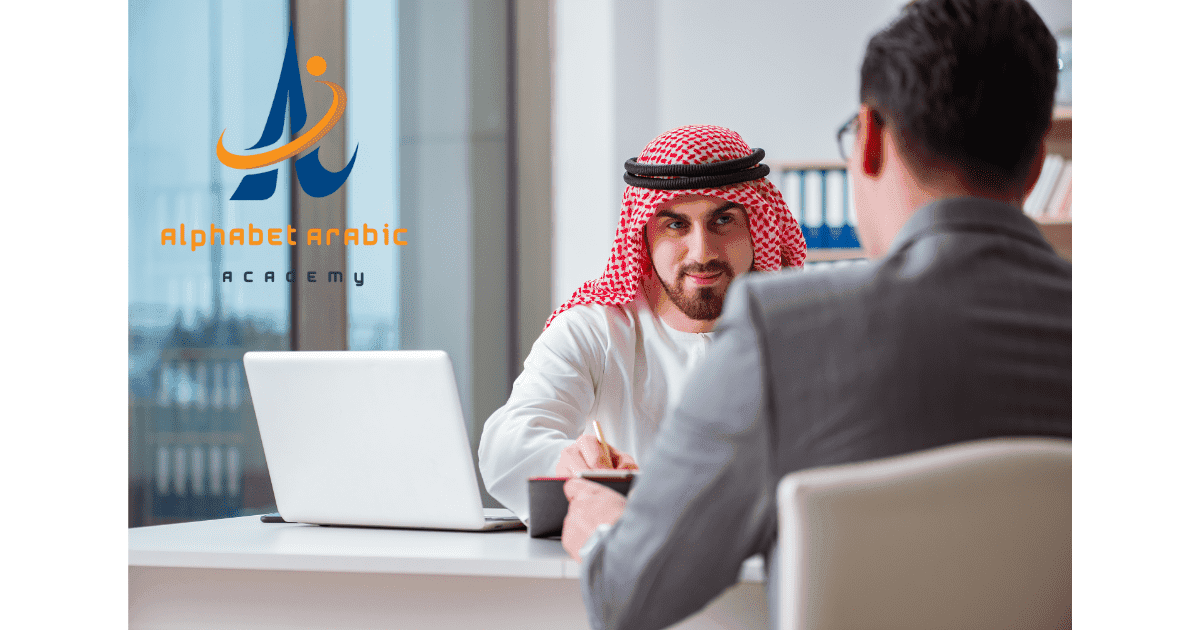 تصميمبدونعنوان76optimized | Arabic for beginners online | Alphabet arabic academy Listening to Native Speakers